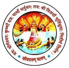 Mansa Polytechnic College, Bhilai