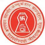 Bhagwan Mahavir College of Engineering & Technology, Surat