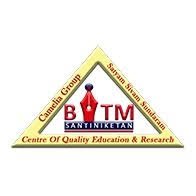 Bengal Institute of Technology and Management, Santiniketan